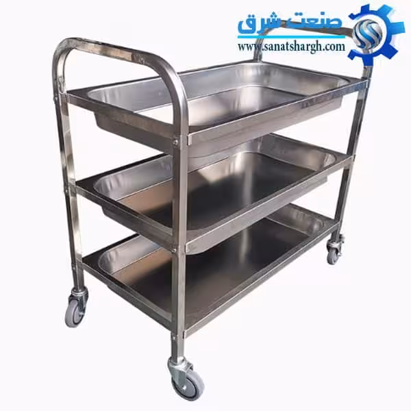 ترولی تمام استیل سه طبقه