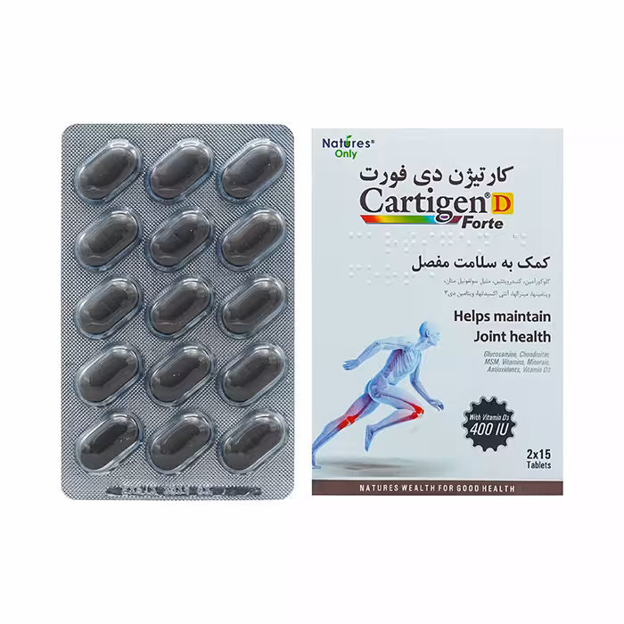 قرص کارتیژن دی فورت نیچرز اونلی 30 عددی