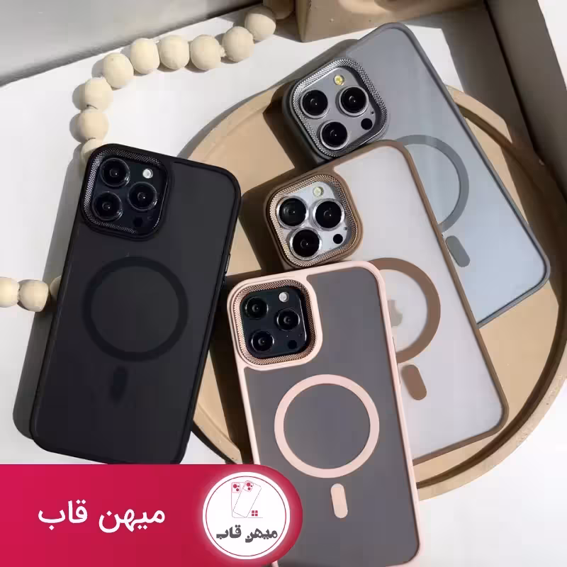 گارد مات مگ سیف - کد (120570)