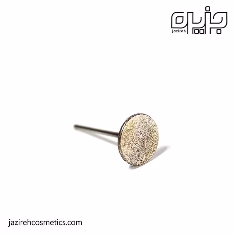 دیسک پدیکور سرسوهان برقی با یدک