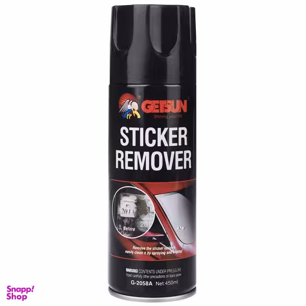 اسپری حلال چسب و رنگ گتسان مدل G-2058A حجم 450 میلی لیتر