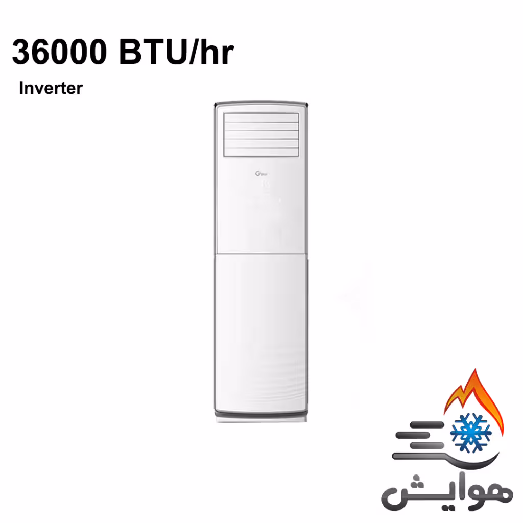 کولر گازی ایستاده اینورتر 36000 جی پلاس حاره ای GAC-HV36FS3