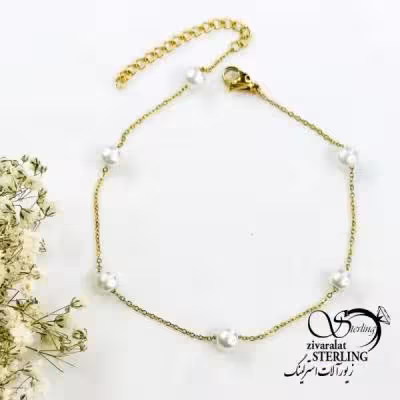دستبند استیل طلایی با مروارید سفید کد 19582