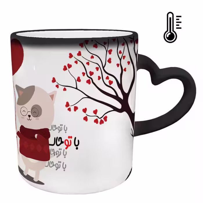 خرید ماگ-لیوان حرارتی  دسته ساده  عاشقانه کد 235