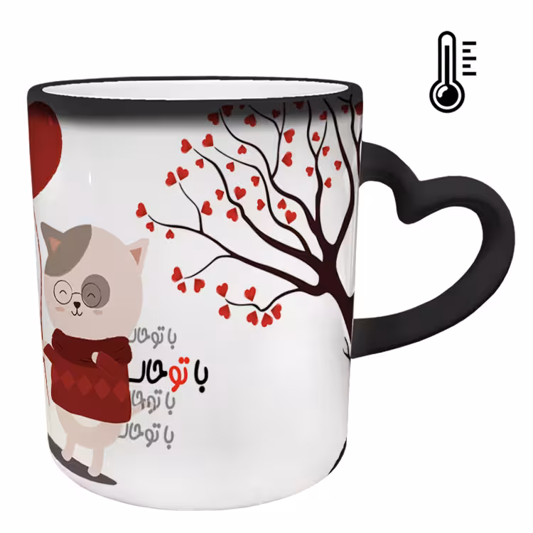 خرید ماگ-لیوان حرارتی  دسته ساده  عاشقانه کد 235