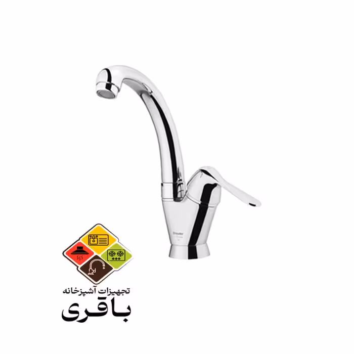 شیر روشویی زدرا شودر مدل اکو