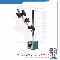 پایه ساعت اندیکاتور اینسایز مگنتی مدل 80-6202