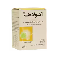 اکولایف قرص/جعبه ای
