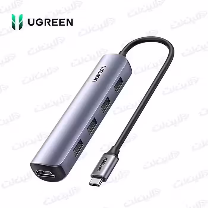 هاب 5 پورت Type C به 3.0 USB یوگرین مدل Ugreen 10919 CM418