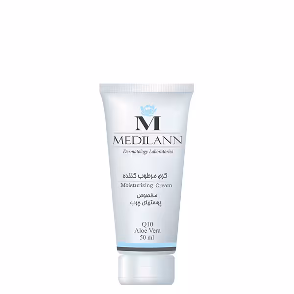 کرم مرطوب کننده مدیلن مخصوص پوست های چرب حجم 50 میل