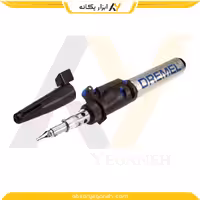 هویه گازی دریمل D 2000 Versatip –