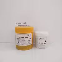 چسب فیروزه کوبی آراکس (دو جزِئی)