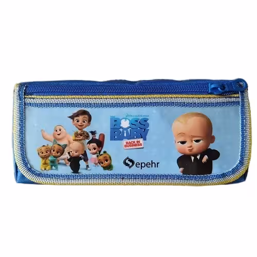 جامدادی 3 زیپ طرح بچه رئیس