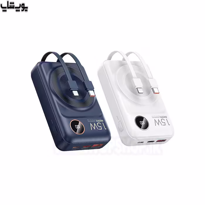 پاوربانک مگنتی 20000 میلی آمپر ساعت 22.5 وات ریمکس مدل RPP-519
