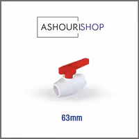 شیر مغزی برنجی یکپارچه سفید سایز 63mm برند آذین