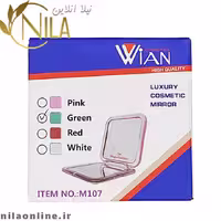 آیینه جیبی وین WIAN با بزرگ نمایی 7X | کد M107