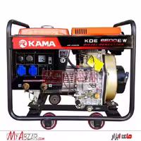 موتوربرق و دیزل جوش کاما دیزلی مدل KAMA KDE6500EW