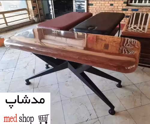 تخت ماساژ ثابت مد مخصوص بانوان برند مدشاپ مدل 117