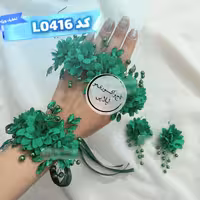 تاج گل سبز ست سه تیکه تاج گل مچبند و گوشواره شیک تاج گل جنابندان  تاج یلدایی کد L0416