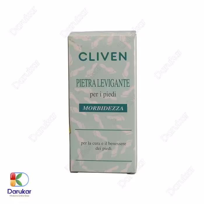 سوهان و سنگ پای کلیون