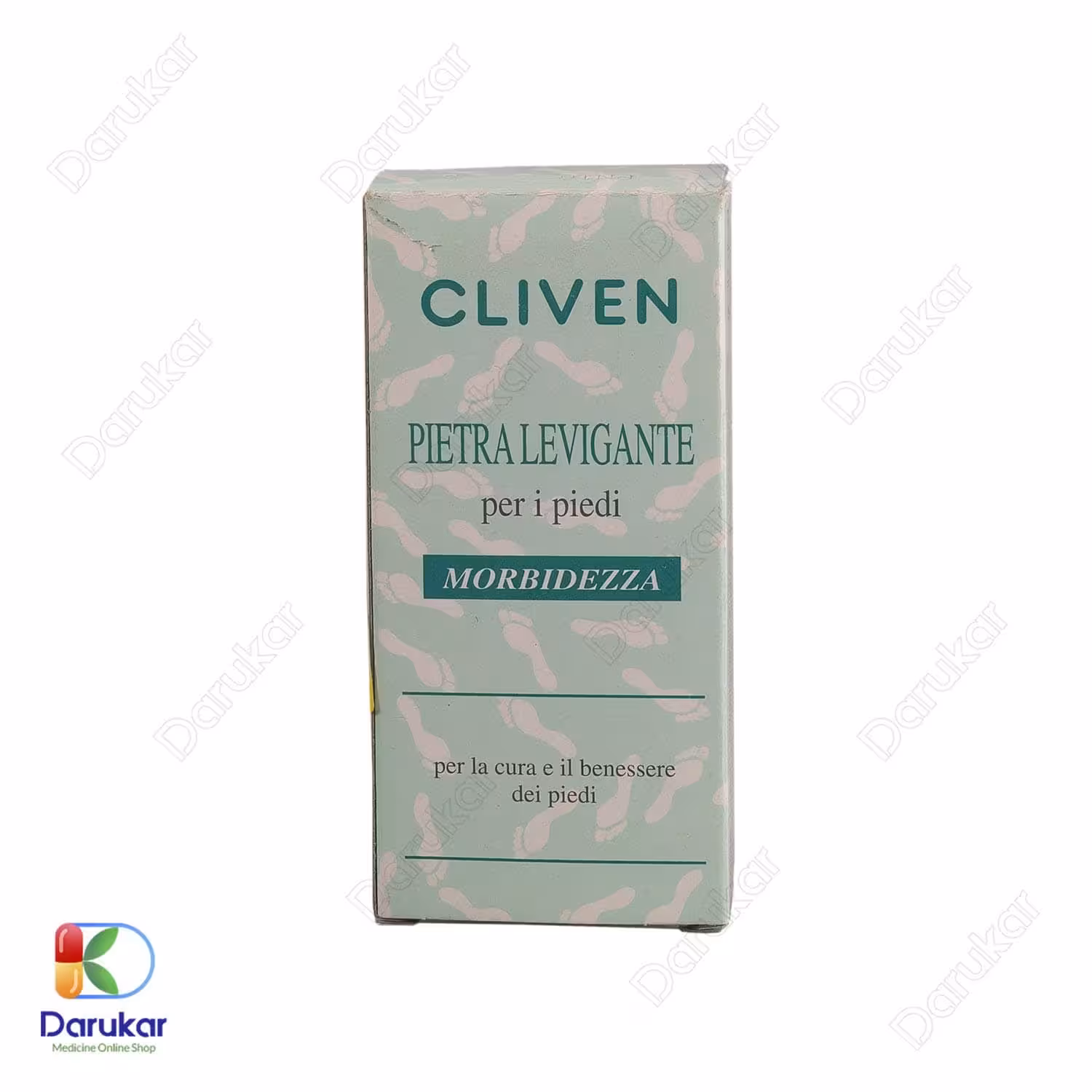 سوهان و سنگ پای کلیون