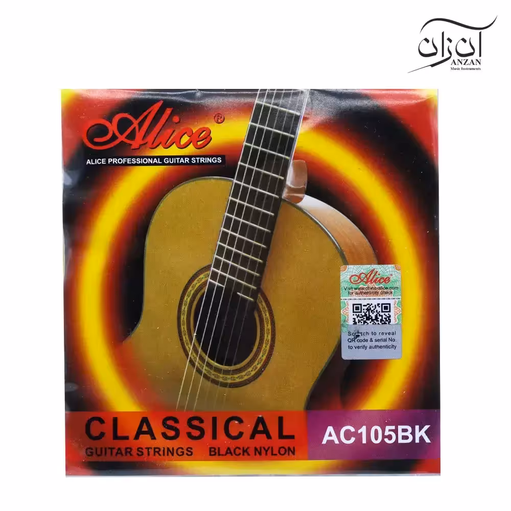 سیم گیتار کلاسیک آلیس مدل Alice AC105BK-H Guitar Strings
