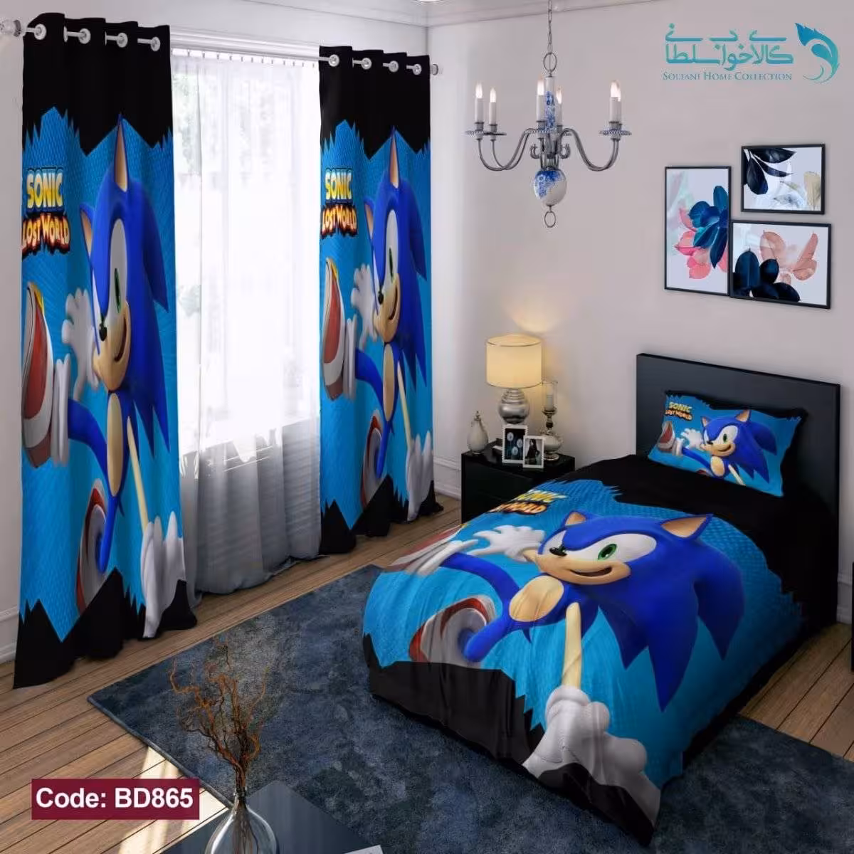 روتختی طرح سونیک یکنفره کد BD865