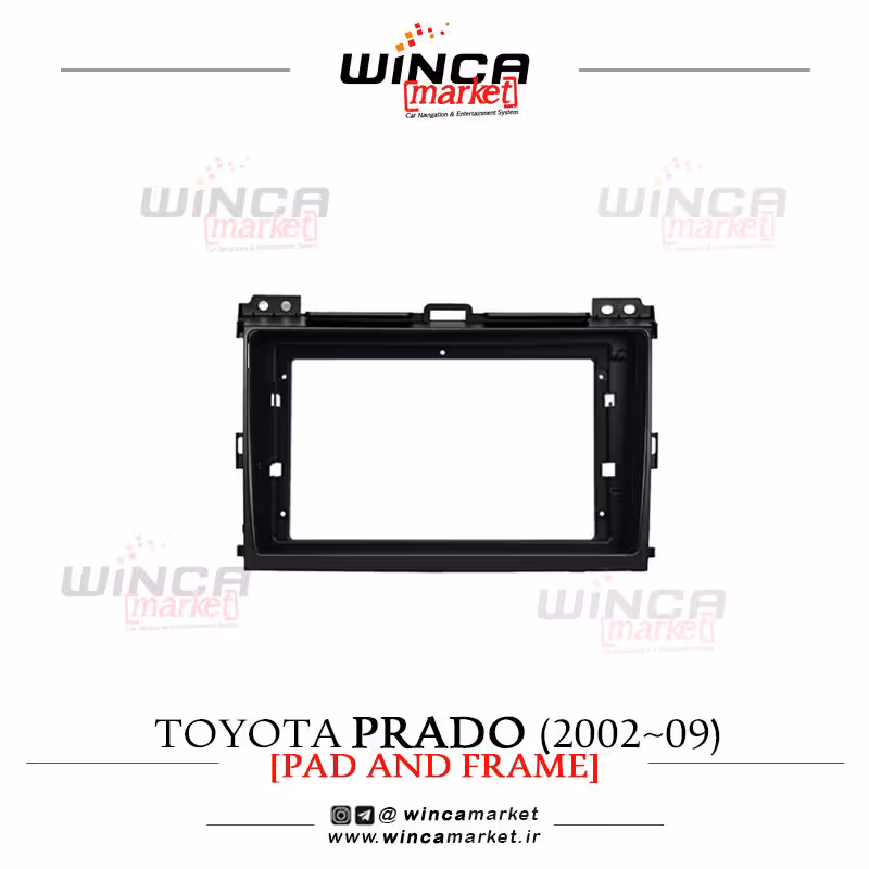 قاب مانیتور اندروید مناسب تویوتا پرادو 2002-09