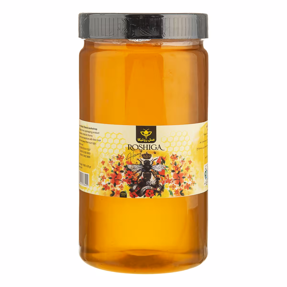 عسل 1500 گرمی روشیگا