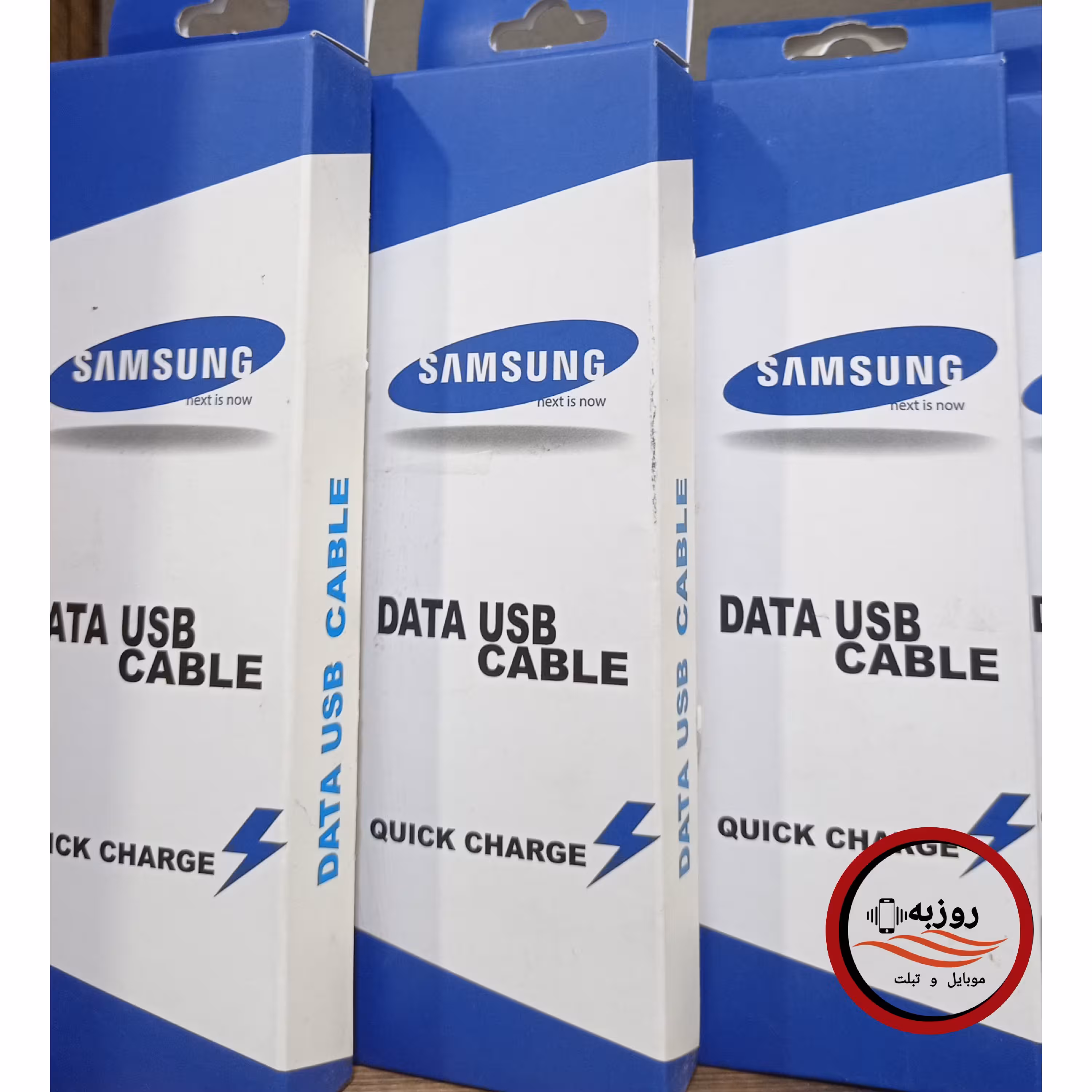کابل شارژ سامسونگ اصلی
