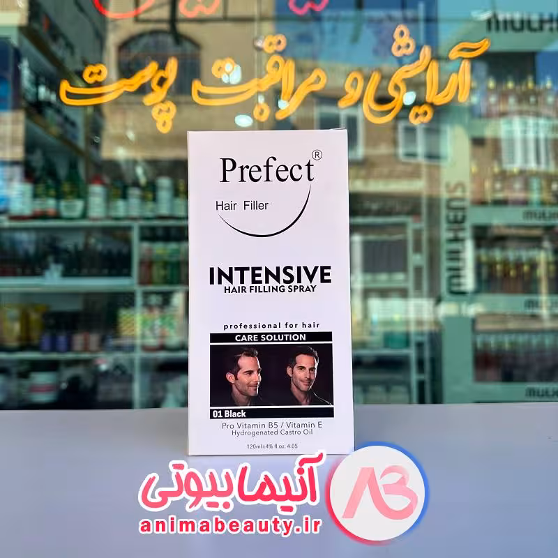 اسپری پر پشت کننده موی سر 120 میل Perfect