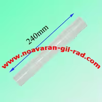 خرطومی دوقلو حایر سیفون به دیگ 24 سانتی MPN M3