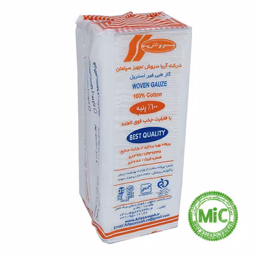 گاز غیر استریل سروش