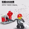 ساختنی نبی مدل Fire Brigade