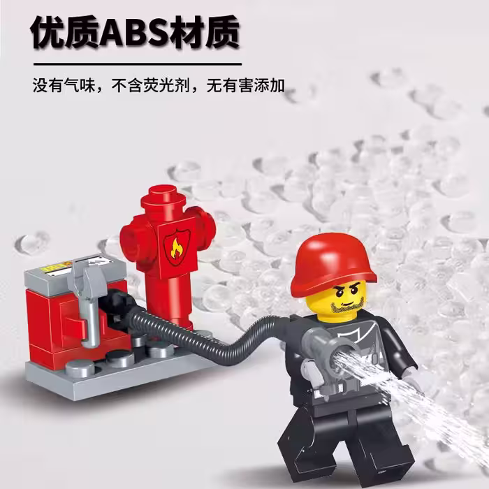 ساختنی نبی مدل Fire Brigade