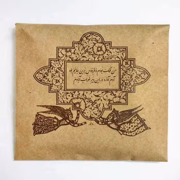  کاشی کارنیلا طرح موتور وسپا کد wkk639