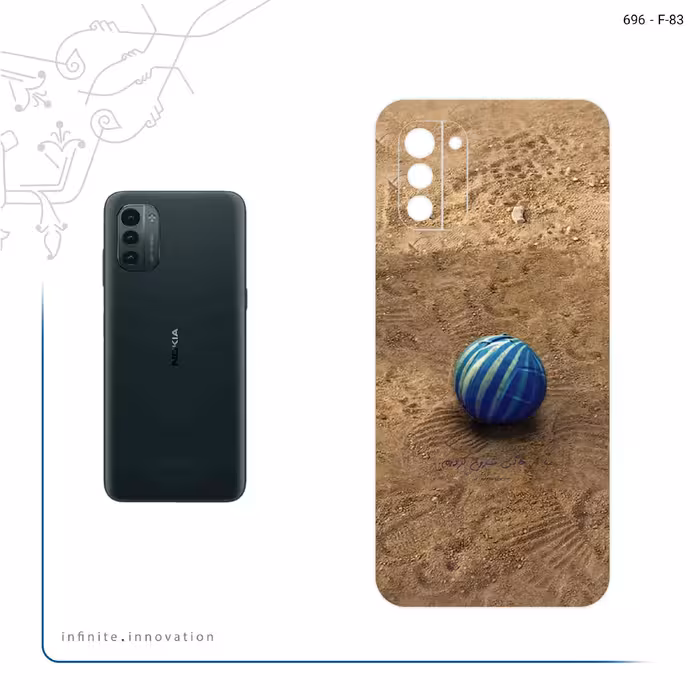 برچسب پوششی ماهوت مدل Ball Nostalgia مناسب برای گوشی موبایل نوکیا G21
