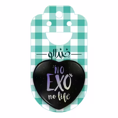 پیکسل خندالو طرح گروه اکسو EXO مدل قلبی کد 1028
