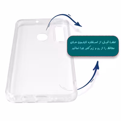 کاور کلاسیک  کد KHO.178 مناسب برای گوشی موبایل سامسونگ GALAXY A33 5G