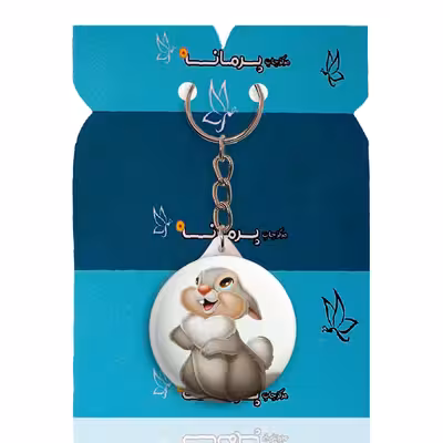 جاکلیدی پرمانه طرح بامبی کد pmy.19953