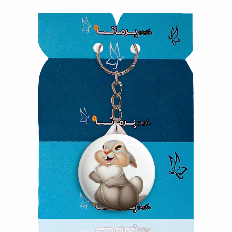 جاکلیدی پرمانه طرح بامبی کد pmy.19953