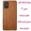 کاور مدل MD مناسب برای گوشی موبایل سامسونگ Galaxy A71