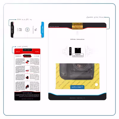 برچسب پوششی ماهوت مدل Nikon-Logo مناسب برای تبلت سامسونگ Galaxy Tab S2 8.0 2015 T710
