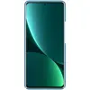 کاور نیلکین مدل Super Frosted Shield مناسب برای گوشی موبایل شیائومی Mi12 Pro /Xiaomi 12 Pro