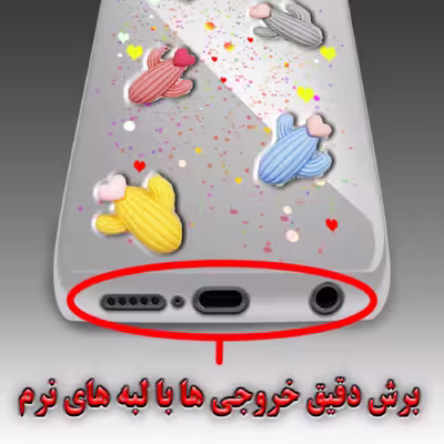 کاور لاین کینگ مدل kaktoosghalbdar مناسب برای گوشی موبایل شیایومی Redmi Note10 10S