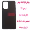 کاور مدل H1303 مناسب برای گوشی موبایل سامسونگ Galaxy A72