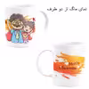 ست هدیه ماگ طرح روز دختر کد M5