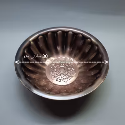 لگن مدل استیل طرح مسی مجموعه 5 عددی