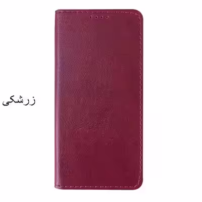 کیف کلاسوری مدل Bater مناسب برای گوشی موبایل سامسونگ Galaxy A03S
