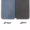کاور مدل SILH-001 مناسب برای گوشی موبایل سامسونگ Galaxy A11